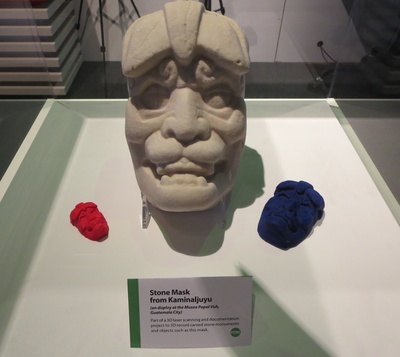 Large_3d_artifact_svj61214