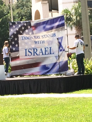Large_israel_pic_1
